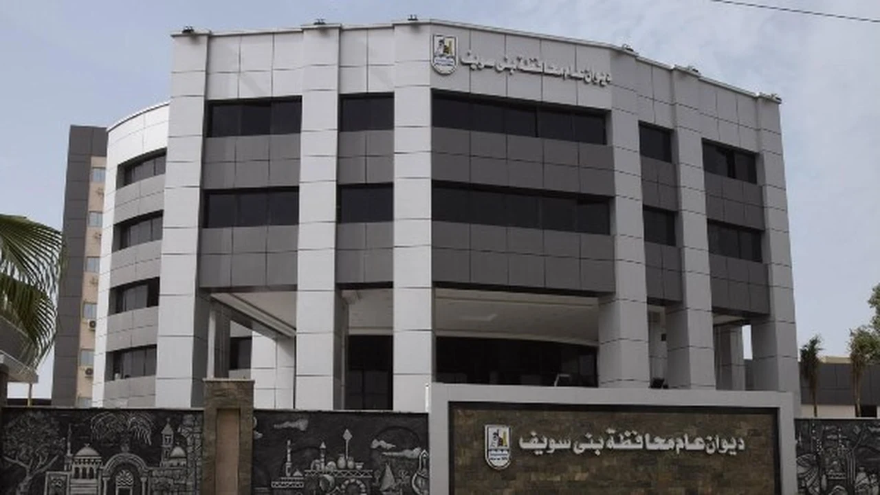 محافظة بني سويف تحذر المواطنين من الاقتراب من أماكن محددة بسبب الطقس